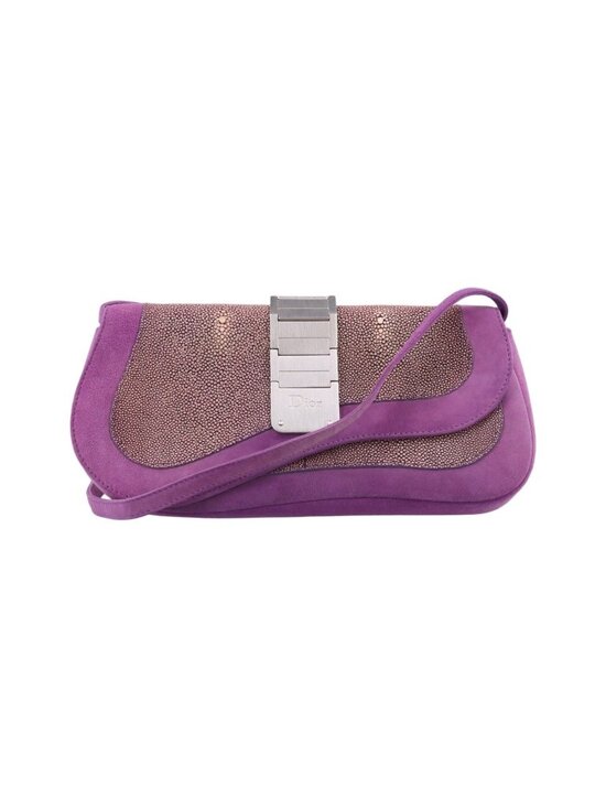 Christian Dior Handbags - ★SOLD★ Dior Gaucho Purple Beige String Messenger